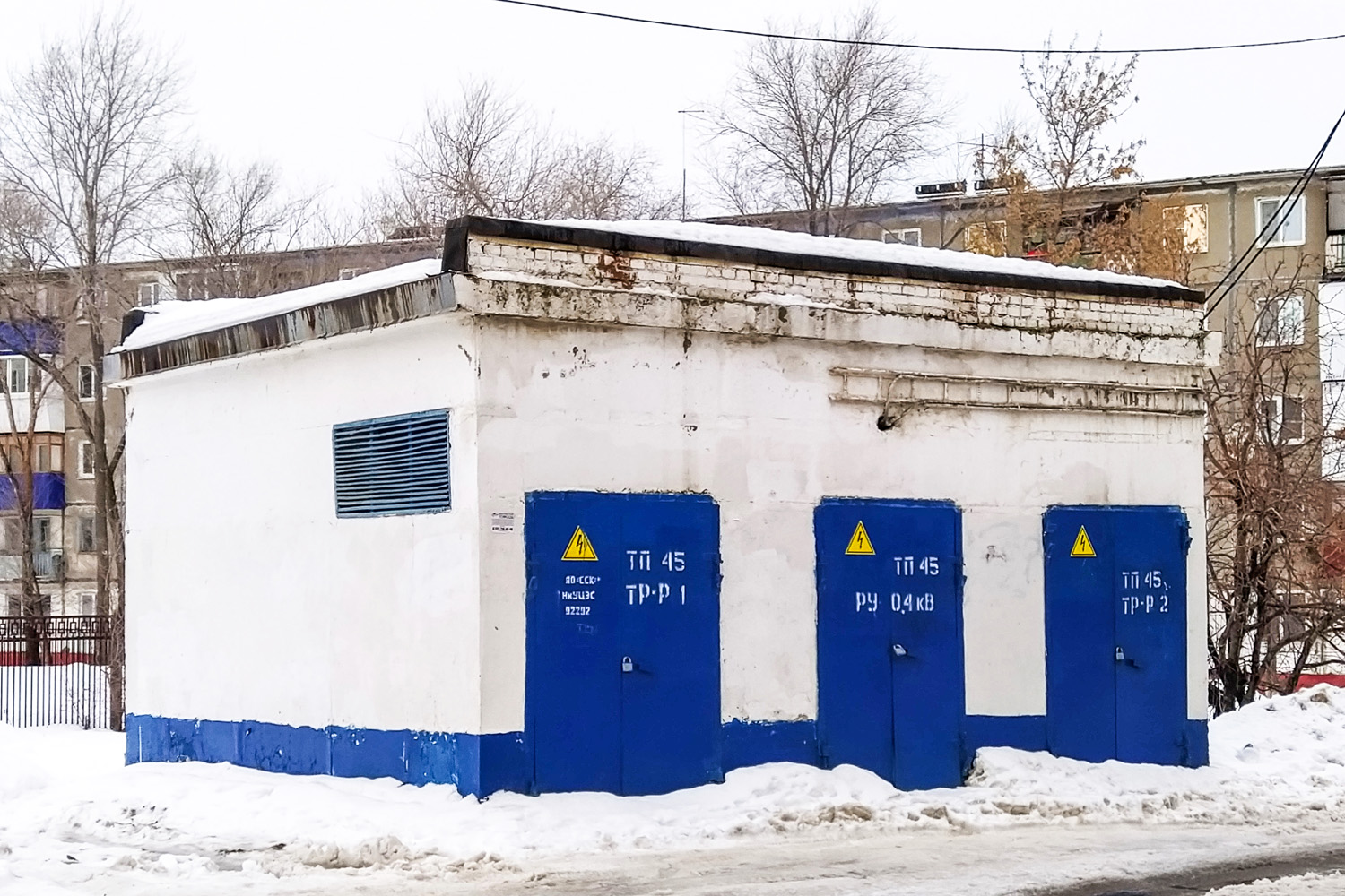 Новокуйбышевск, Улица Дзержинского, 25/И