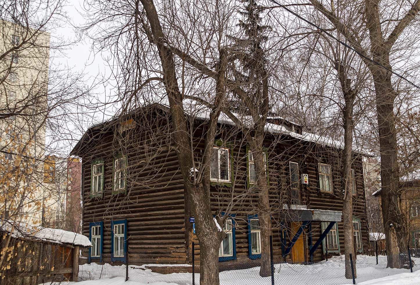 Ufa, Улица Пожарского, 40