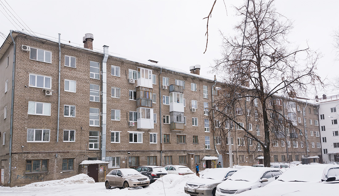 Ufa, Улица Конституции, 9