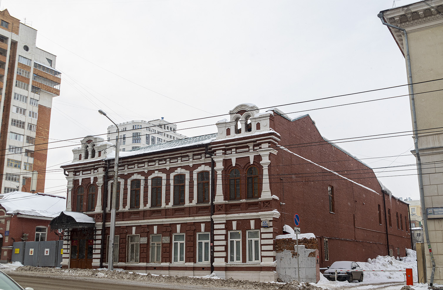 Ufa, Улица Карла Маркса, 55А