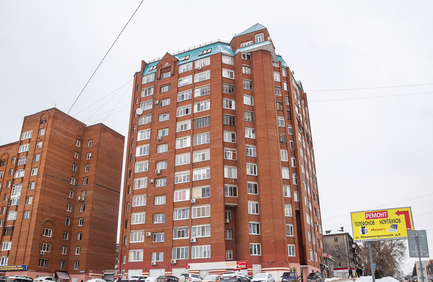 Уфа, Улица Машиностроителей, 7