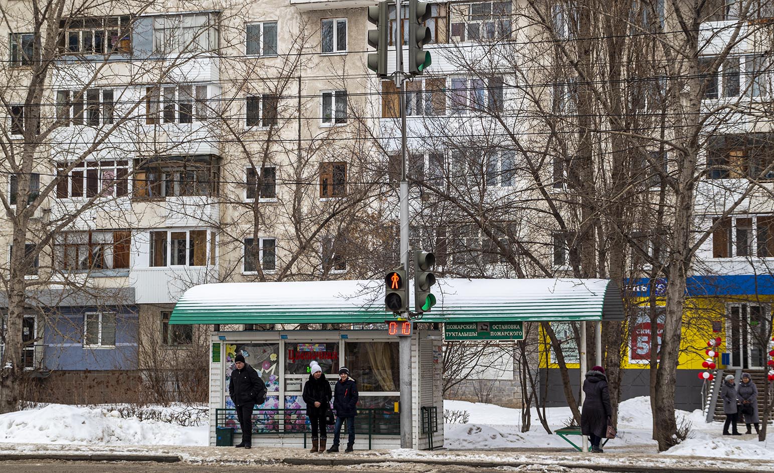 Уфа, Улица Ахметова, 300*