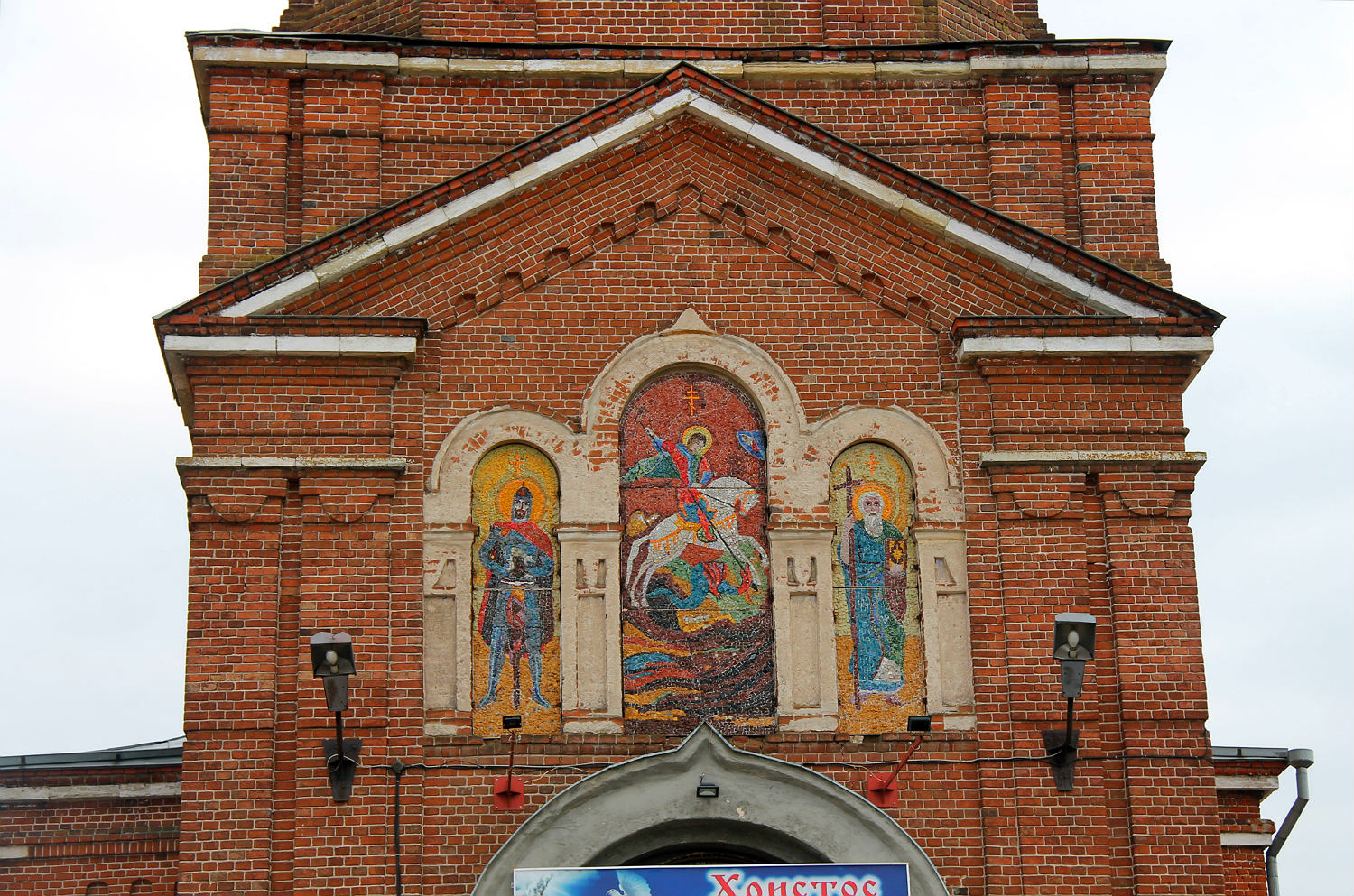 Грязинский район, прочие н.п., с. Малей, Улица 9 Мая, 2