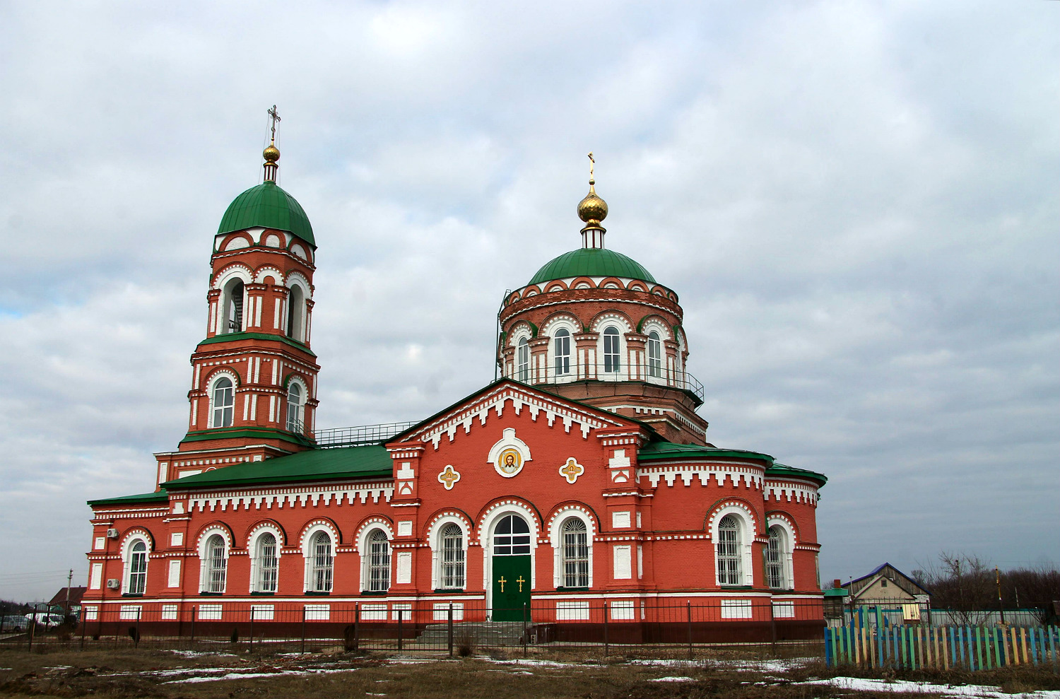 Грязинский район, прочие н.п., с. Головщино, Школьная улица, 1