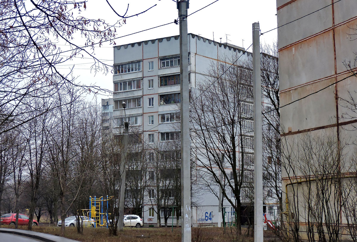 Харьков, Улица Натальи Ужвий, 64