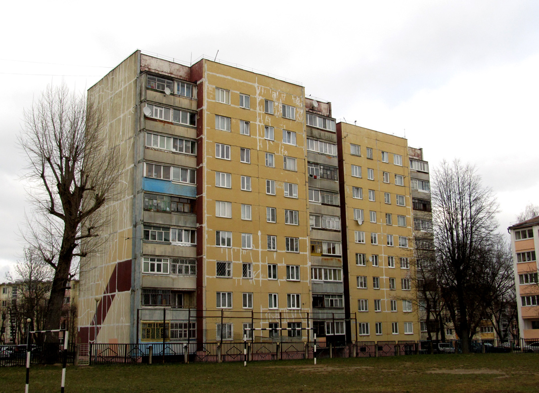 Могилёв, Проспект Мира, 17А