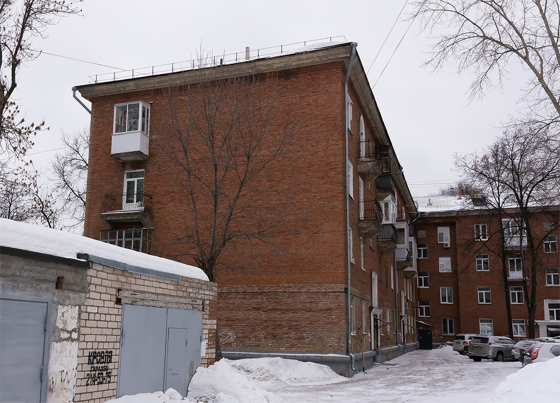 Ufa, Улица Мира, 37