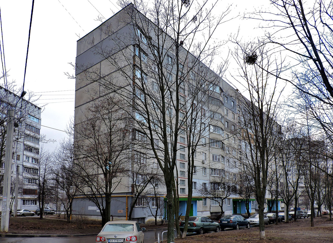 Харьков, Улица Натальи Ужвий, 78