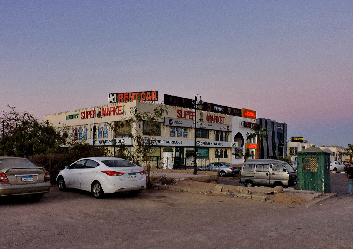 Шарм-эш-Шейх, Naama Bay, El Salam Road, ?
