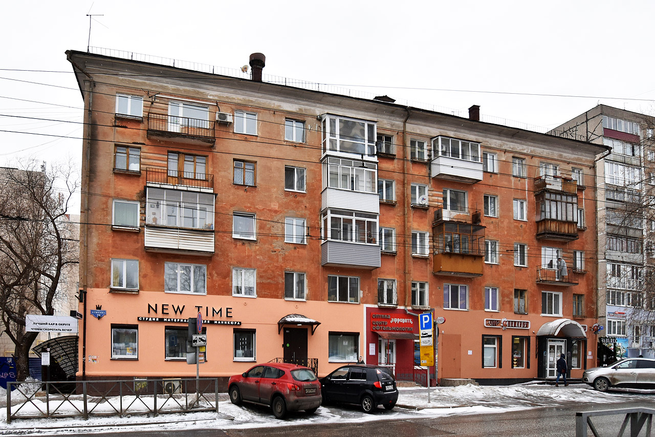 Perm, Улица Пушкина, 29