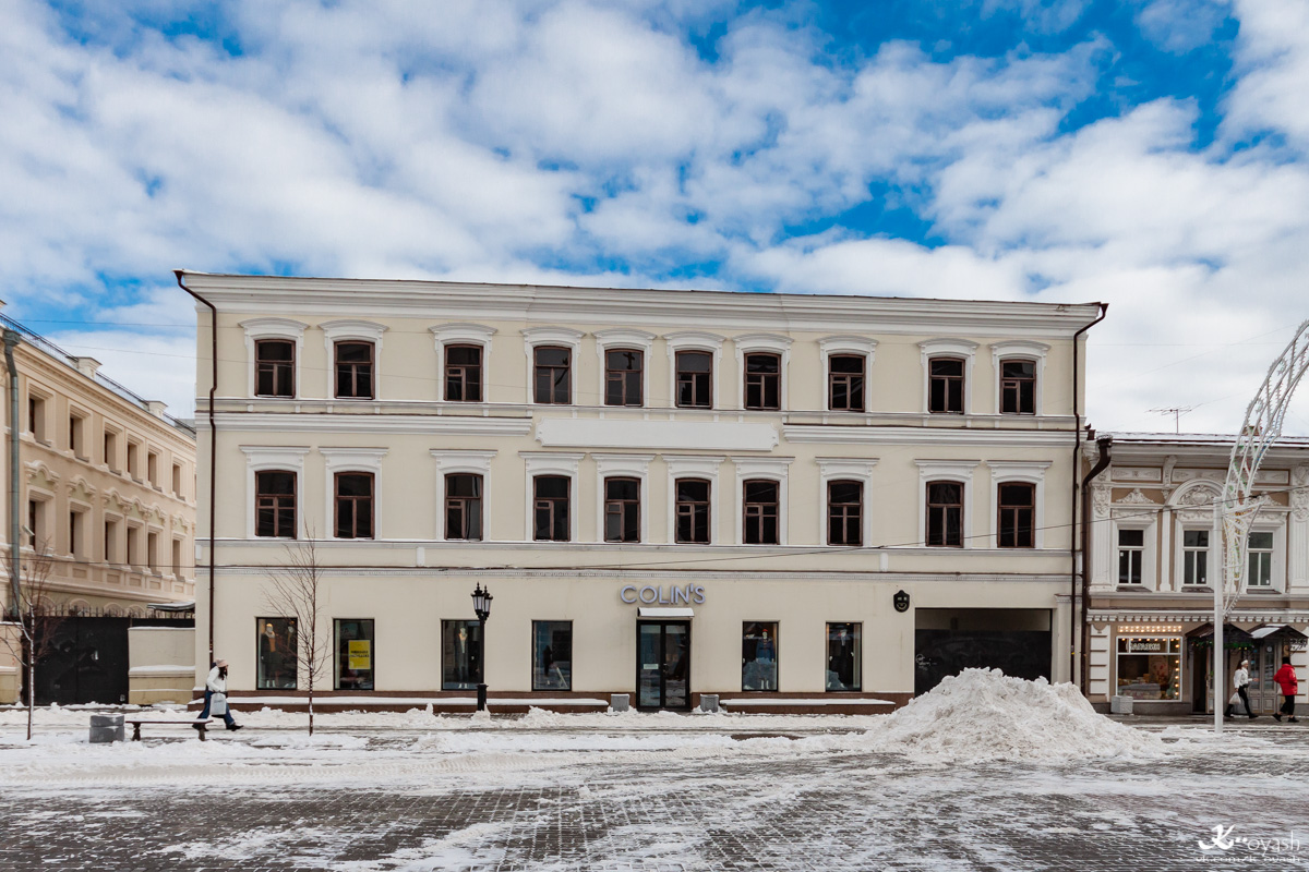 Kasan, Улица Баумана, 43