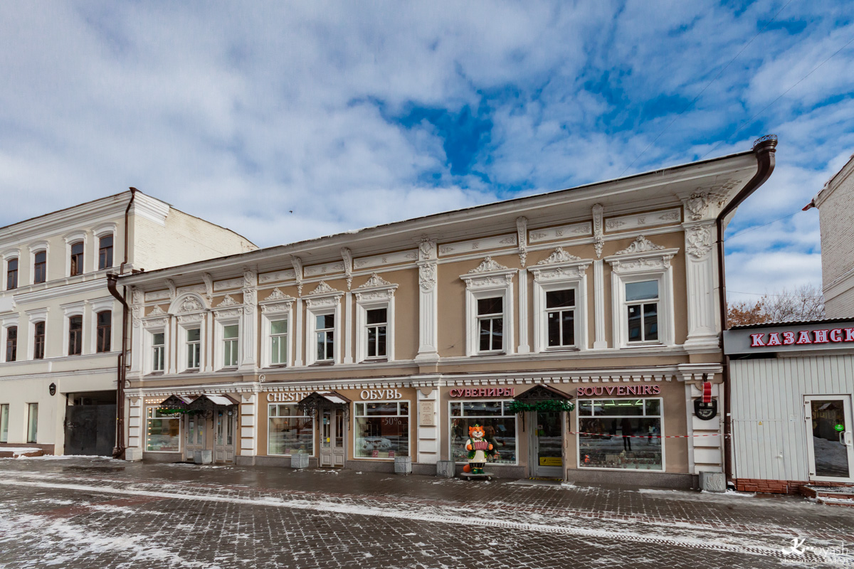 Казань, Улица Баумана, 45