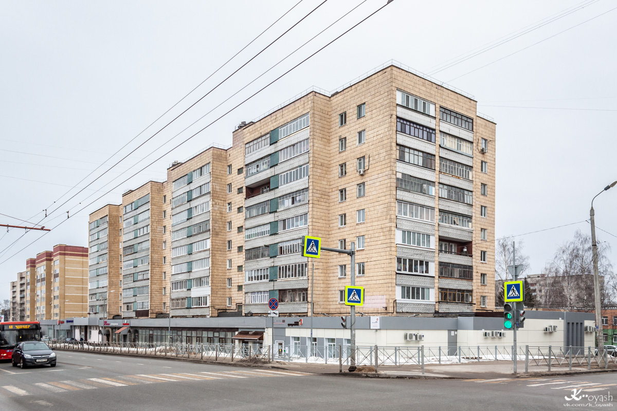 Kasan, Улица Максимова, 1
