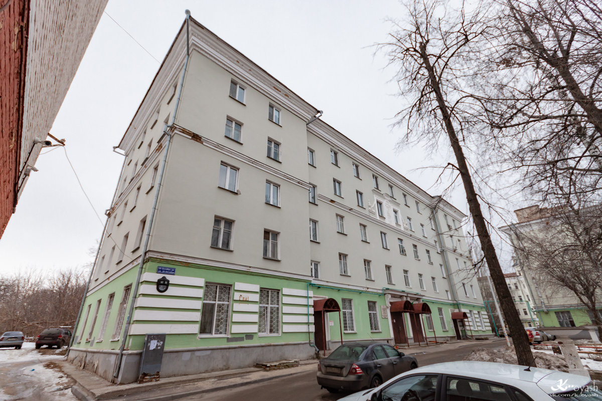 Казань, Улица 25 Октября, 11