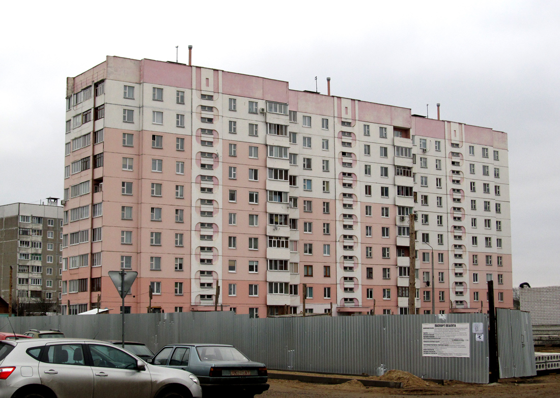 Могилёв, Бульвар Непокоренных, 8