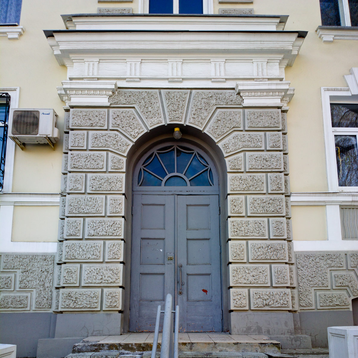 Самара, Улица Фрунзе, 179