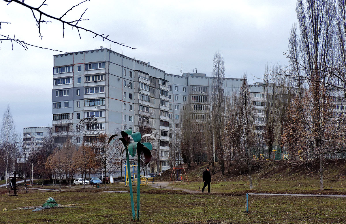 Харьков, Улица Метростроителей, 15