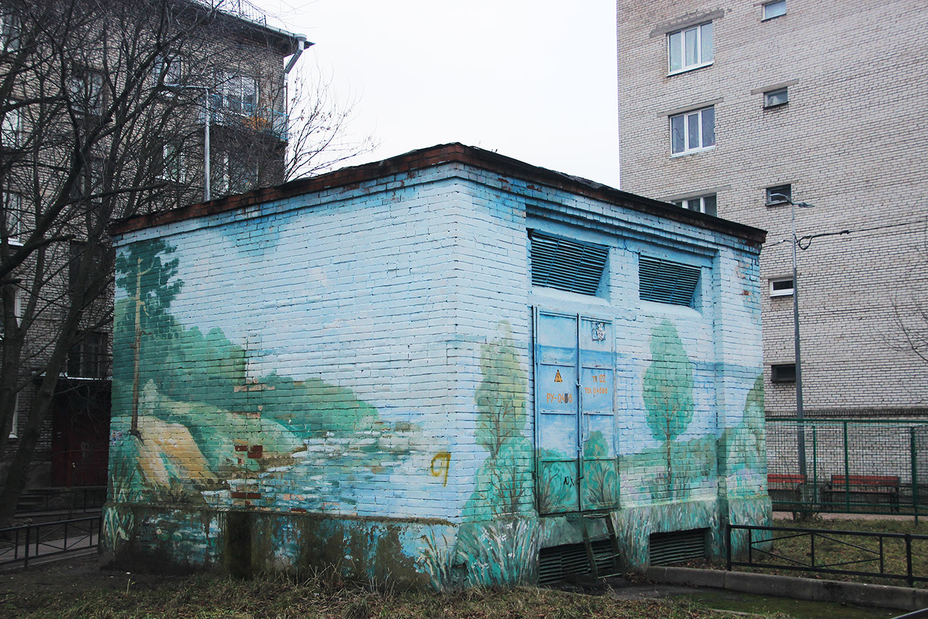 Кронштадт, Улица Карла Либнехта, 25 корп. 2 лит. А