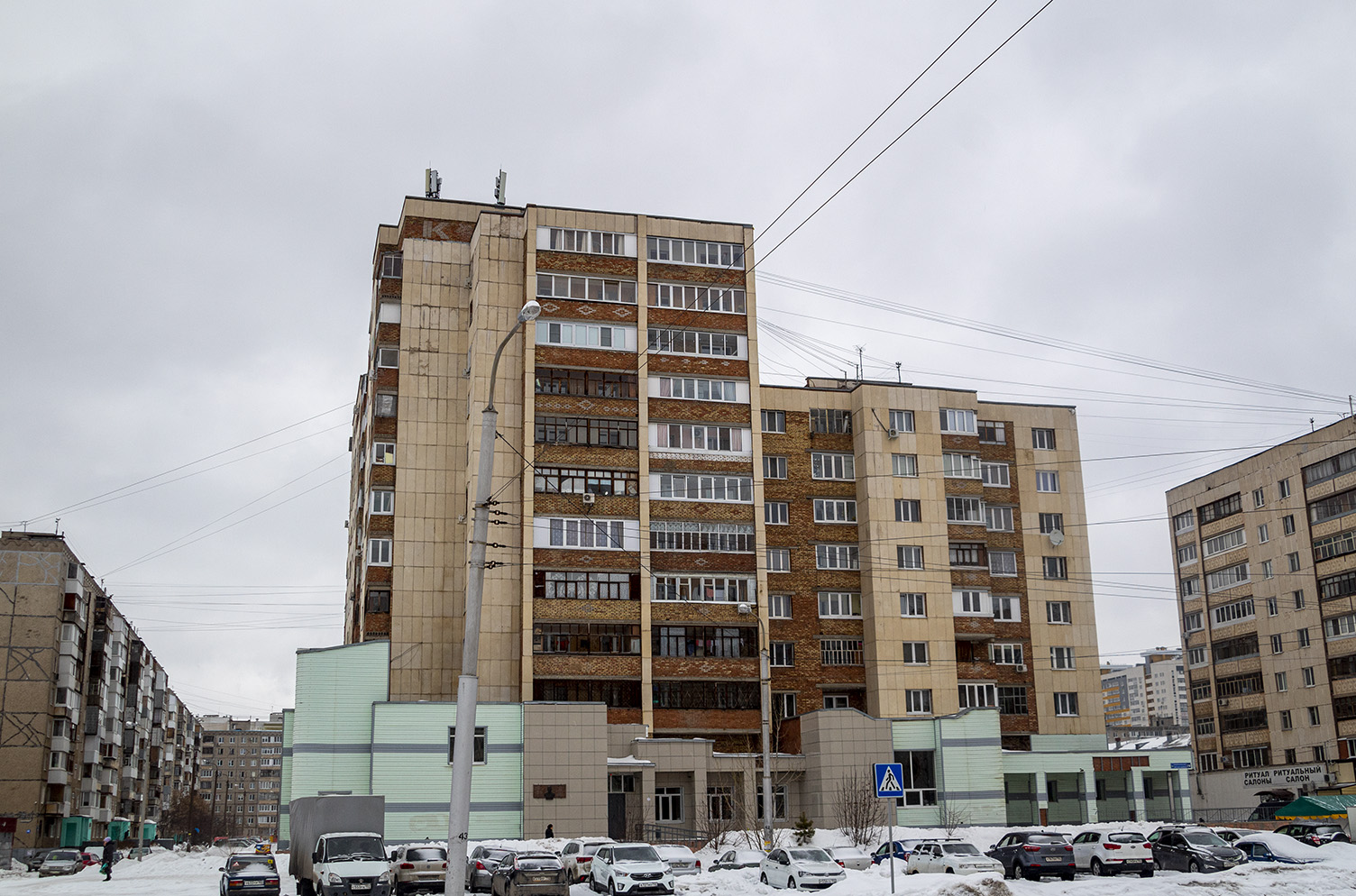 Уфа, Улица Георгия Мушникова, 20