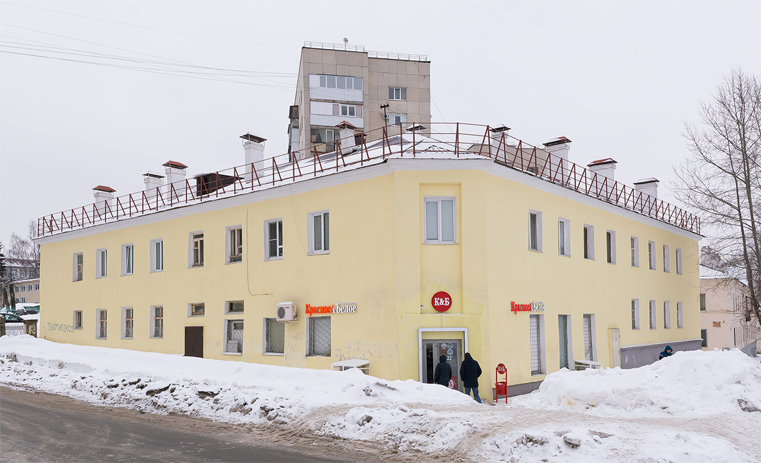 Уфа, Интернациональная улица, 171