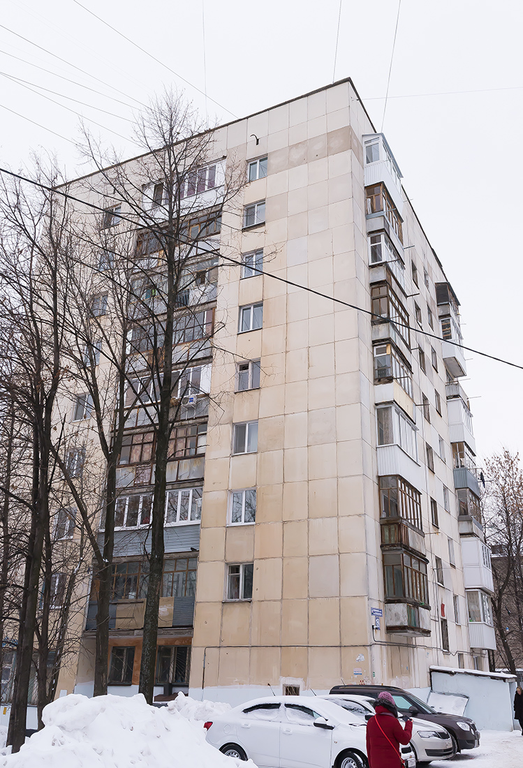 Ufa, Интернациональная улица, 159