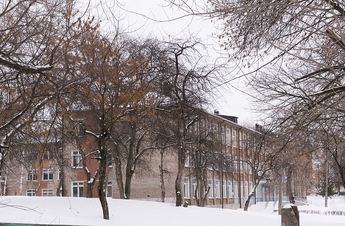 Уфа, Интернациональная улица, 157
