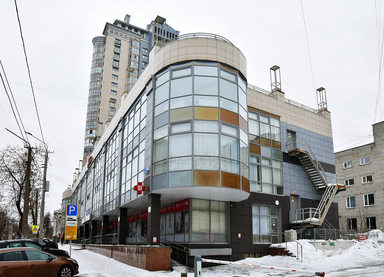 Пермь, Улица Пушкина, 50