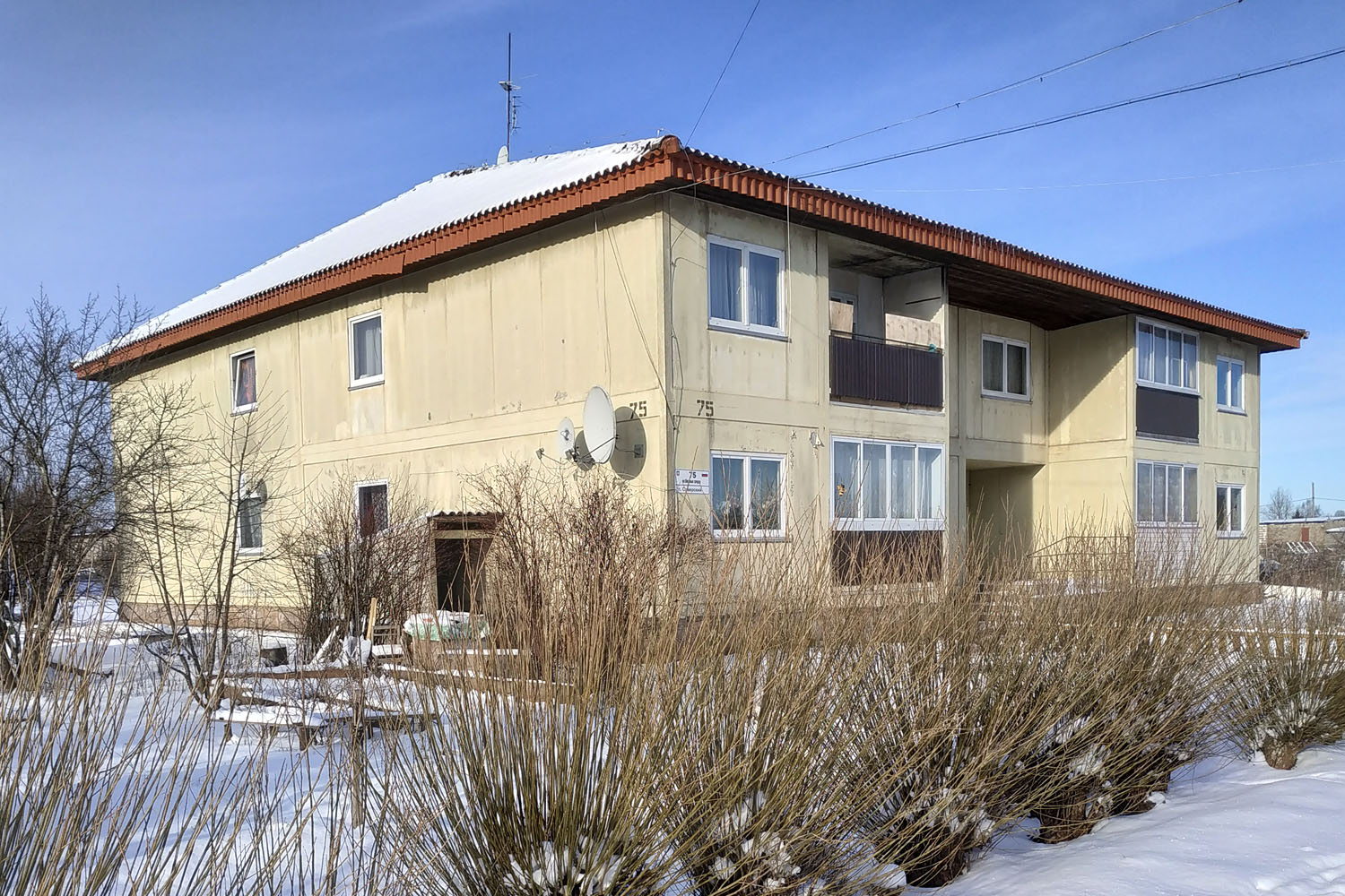 Сиверский, Улица Военный Городок, 75