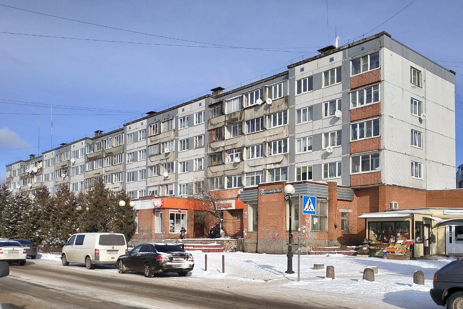 Сиверский, Вокзальная улица, 4