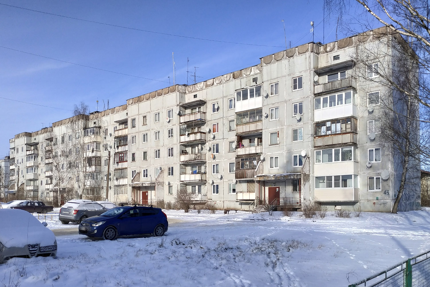 Siwerskij, Улица Военный Городок, 43