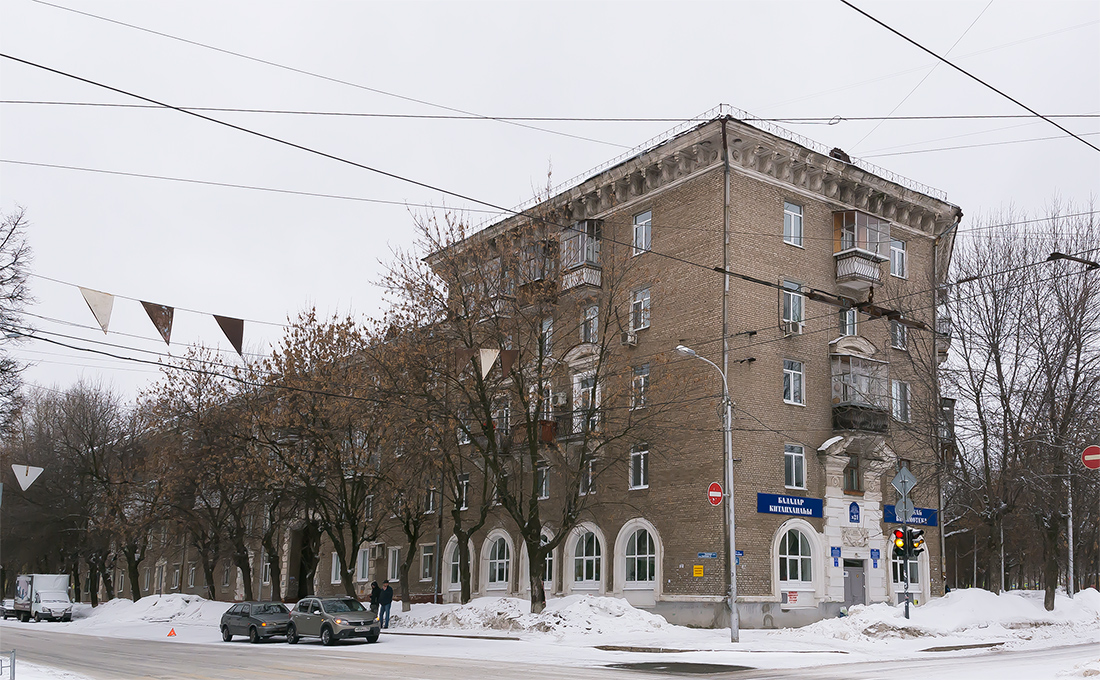 Ufa, Кольцевая улица, 24 / Улица Конституции, 10