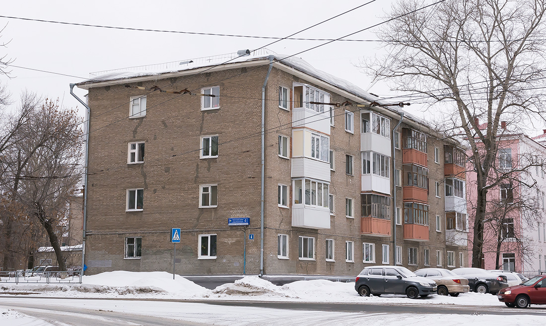 Ufa, Улица Конституции, 4