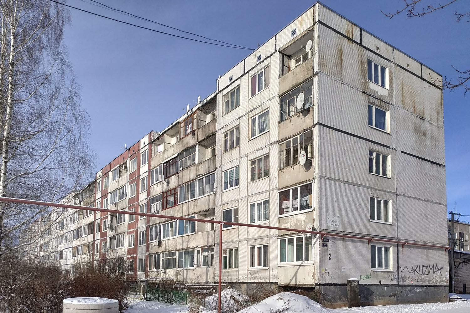 Сиверский, Проспект Героев, 2 Сиверский, Проспект Героев, 2