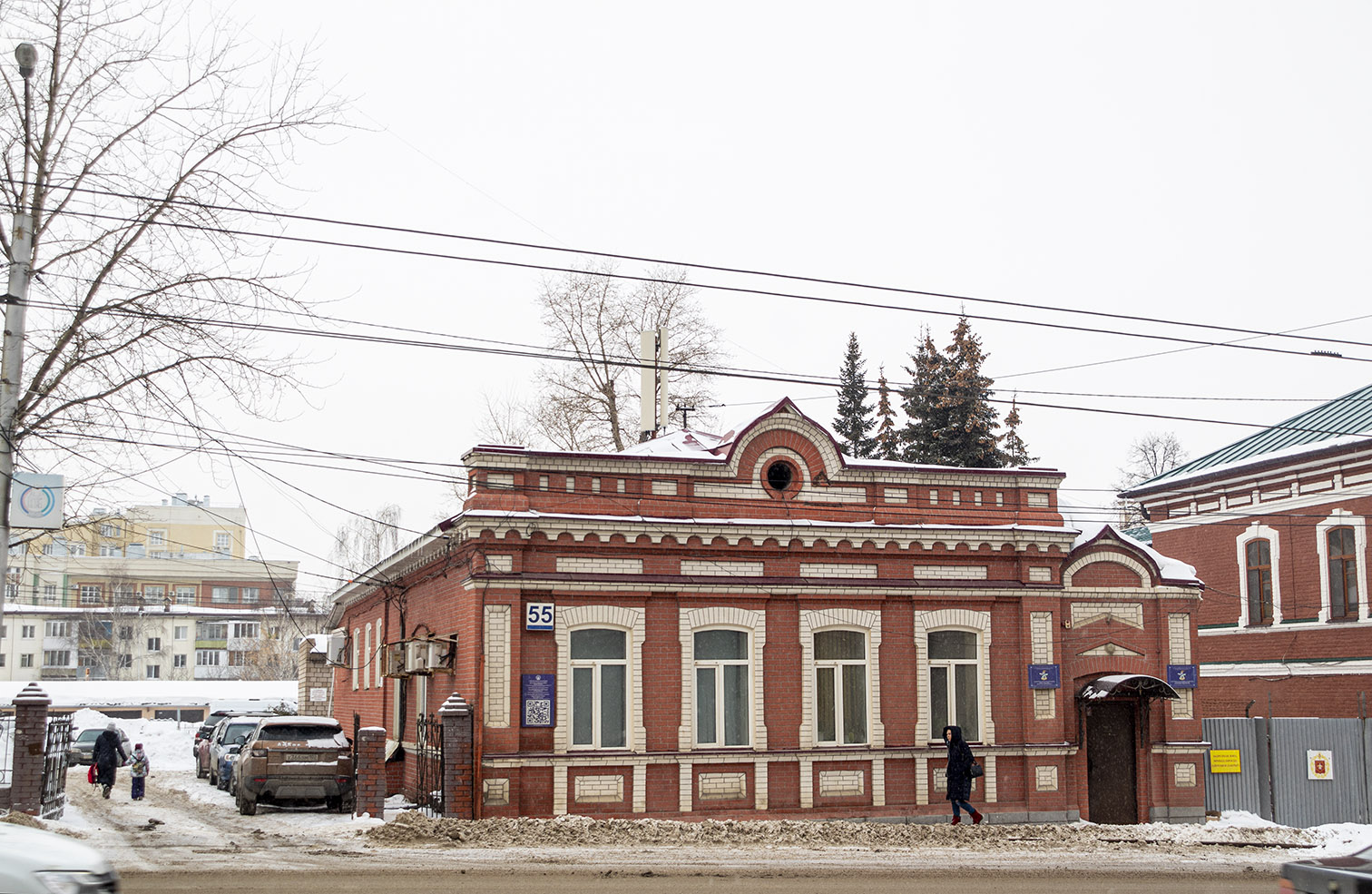 Уфа, Улица Карла Маркса, 55