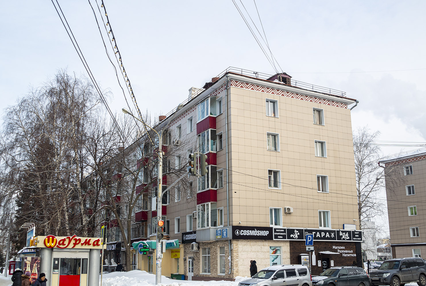 Уфа, Улица Ленина, 102