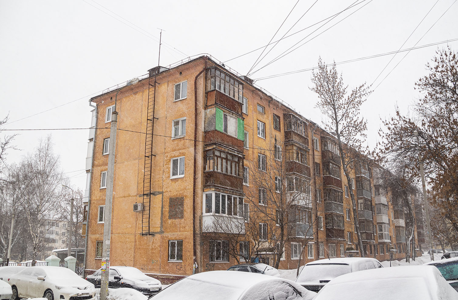 Уфа, Первомайская улица, 50/1