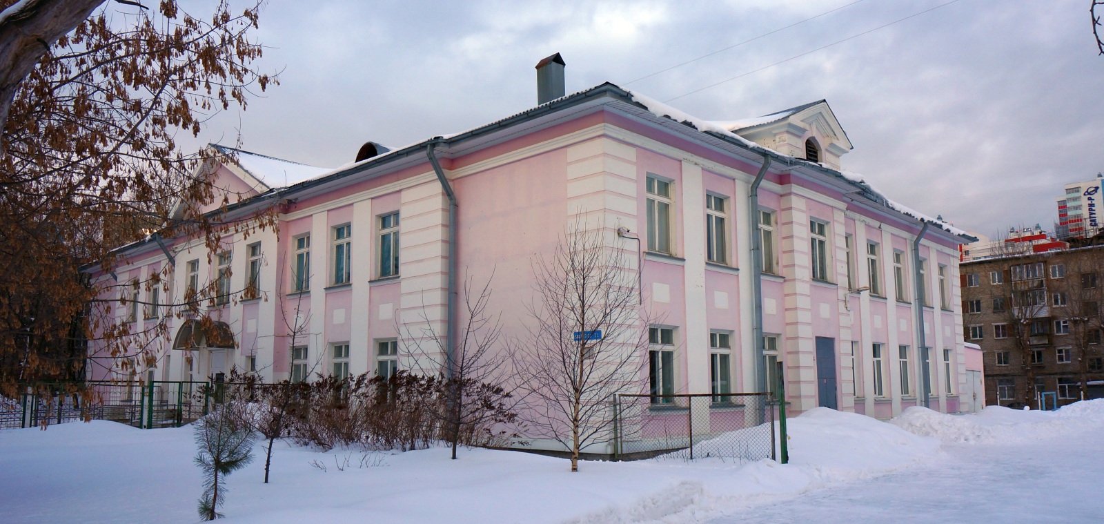 Пермь, Улица Связистов, 22