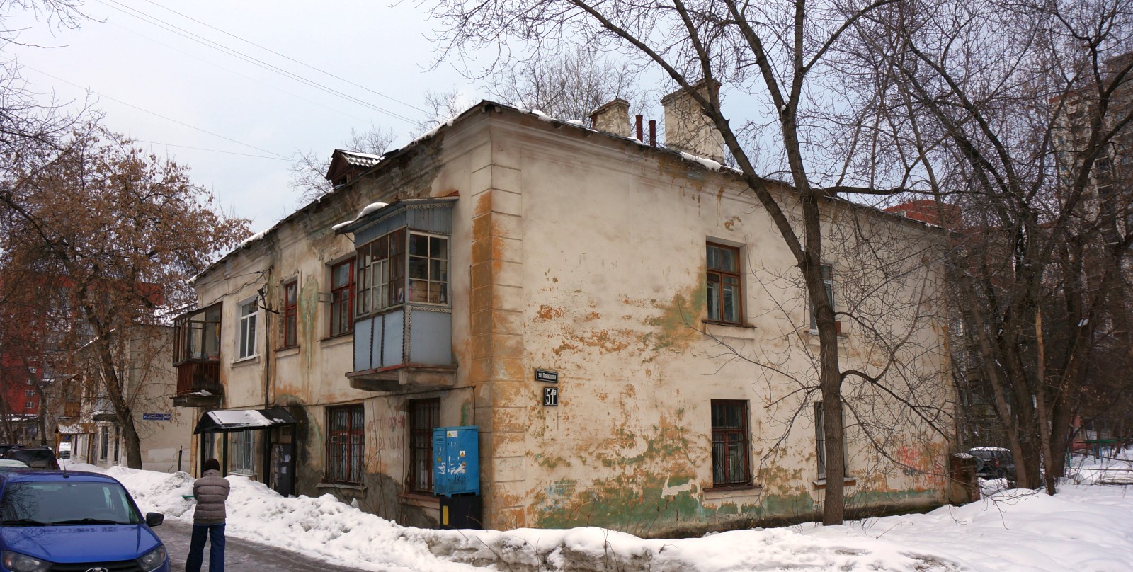 Пермь, Улица Плеханова, 51А