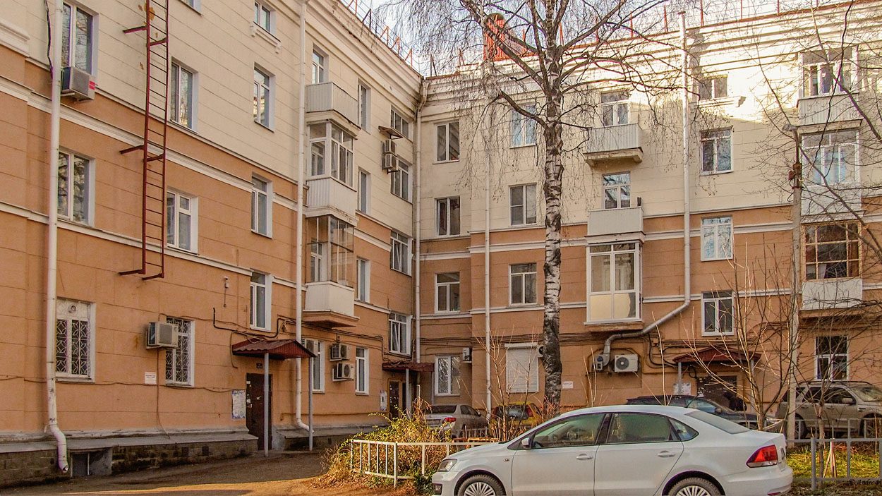 Уфа, Улица Ленина, 84 / Революционная улица, 47