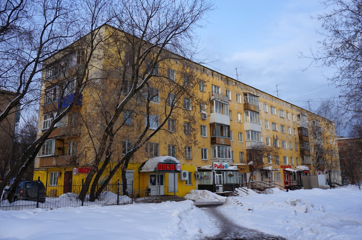 Пермь, Улица Мильчакова, 4