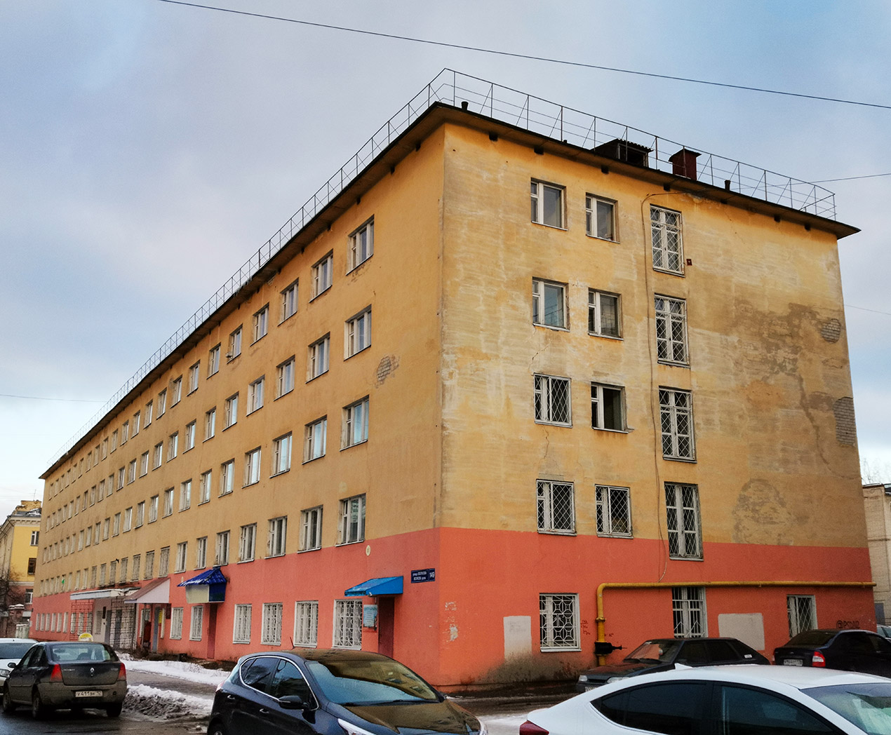 Йошкар-Ола, Улица Волкова, 149