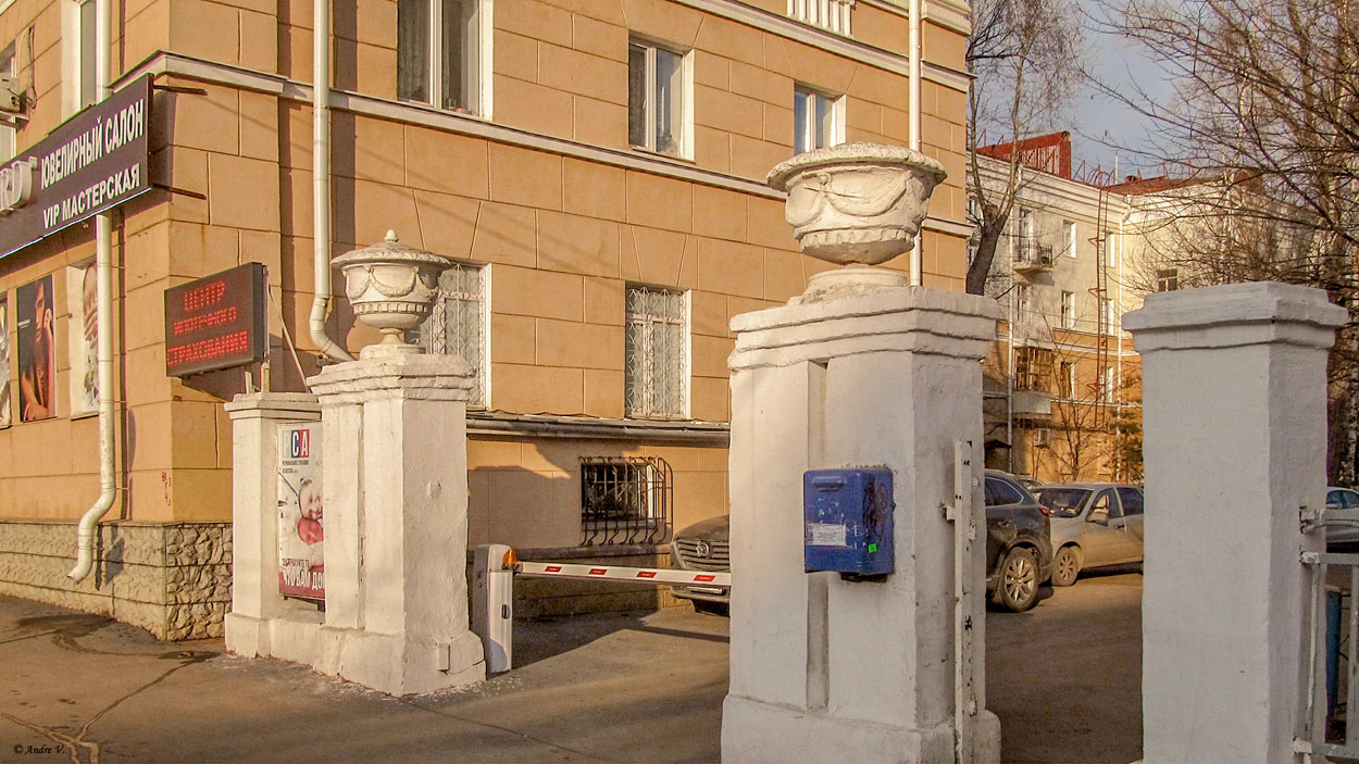 Садово-парковая архитектура