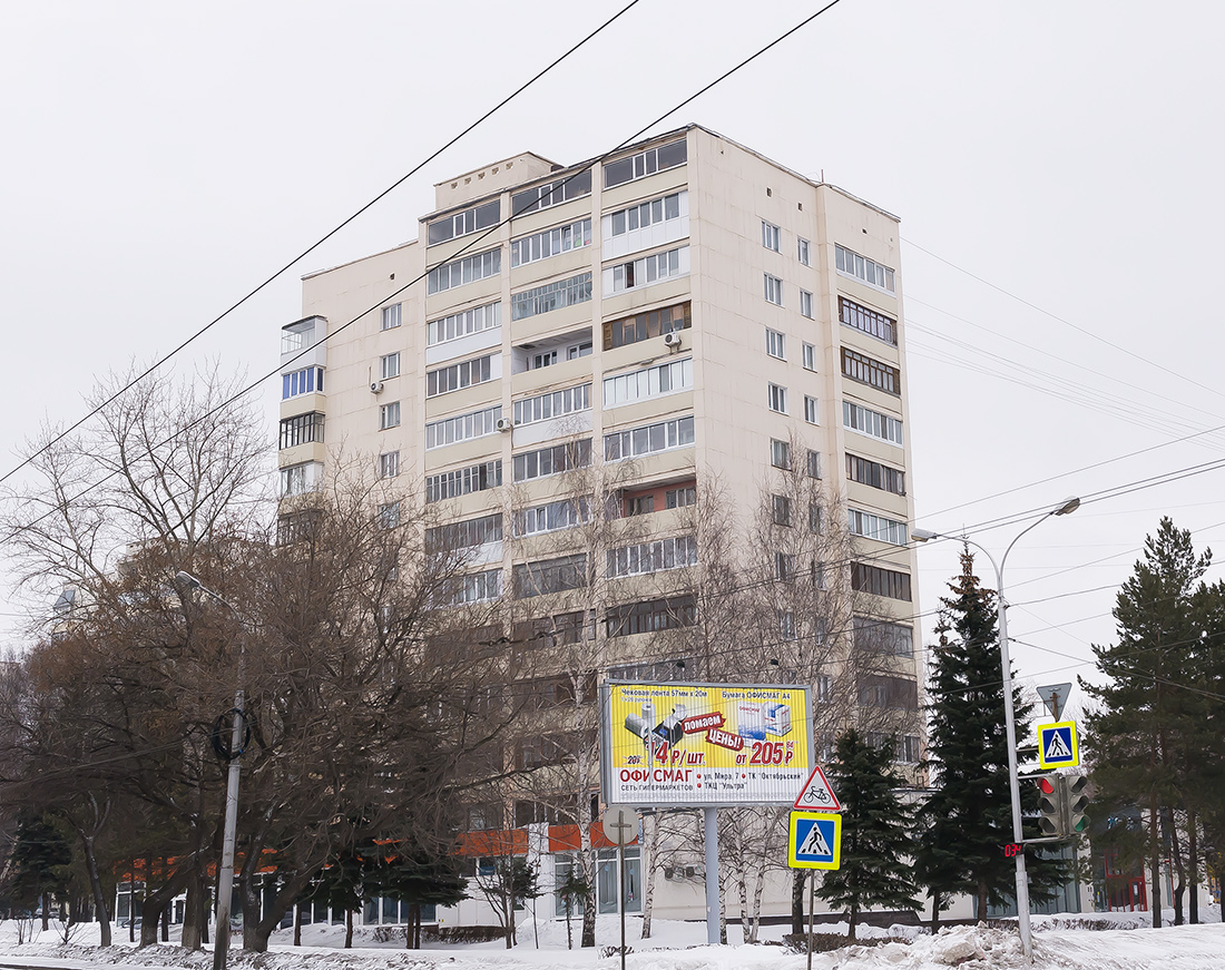 Уфа, Улица Комарова, 12 / Улица Мира, 1