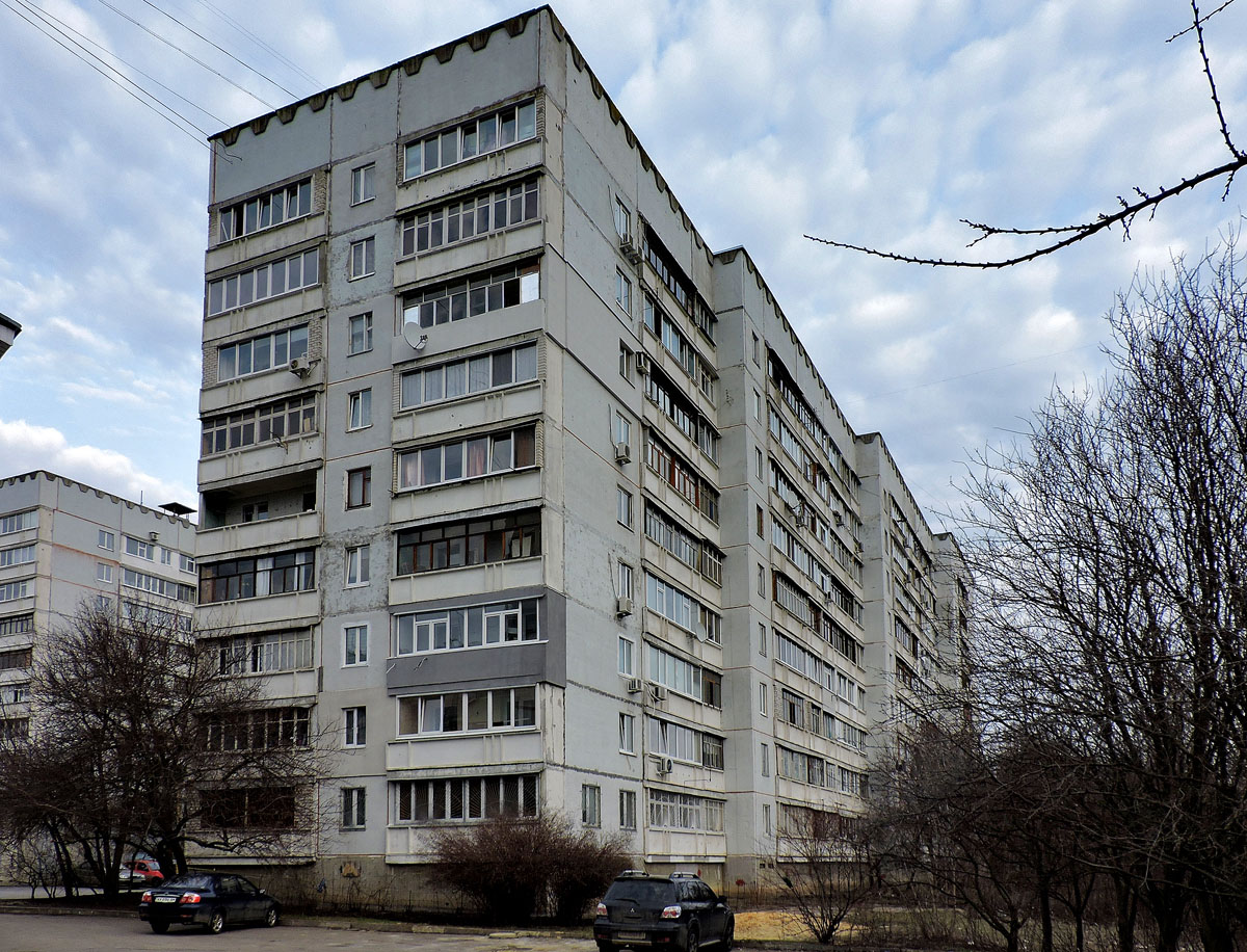 Харьков, Улица Метростроителей, 25