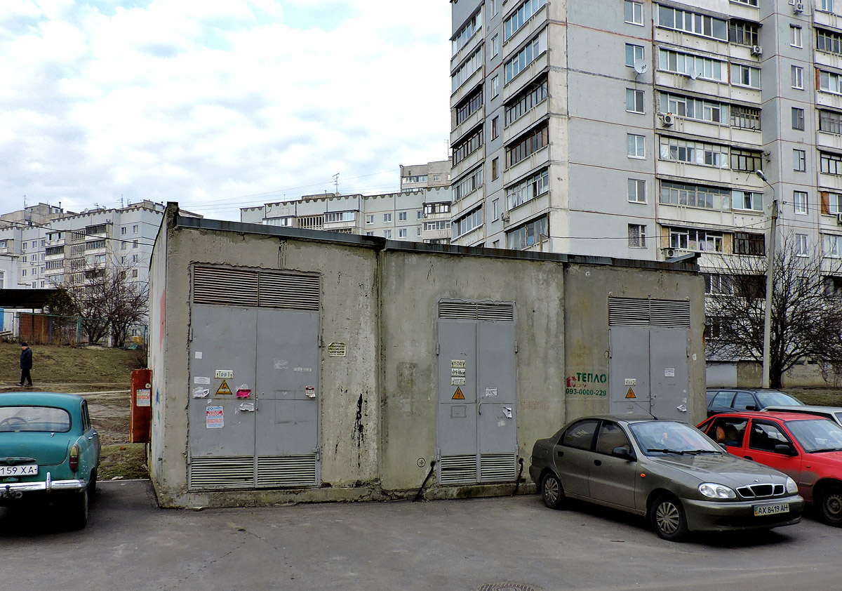 Харьков, Улица Метростроителей, 25*