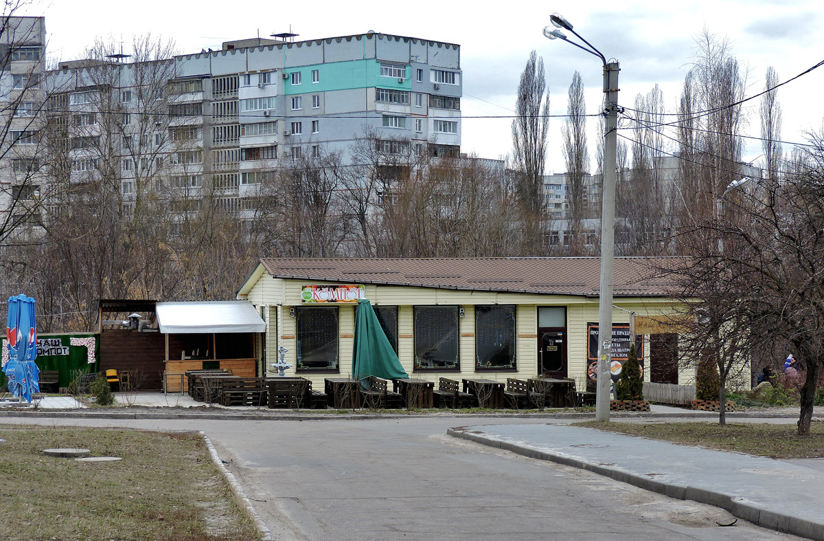 Харьков, Улица Метростроителей, 17А; Улица Метростроителей, 20