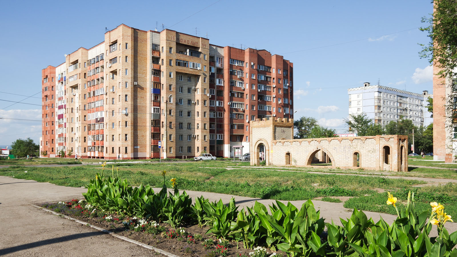 Novokuybyshevsk, Улица Егорова, 1