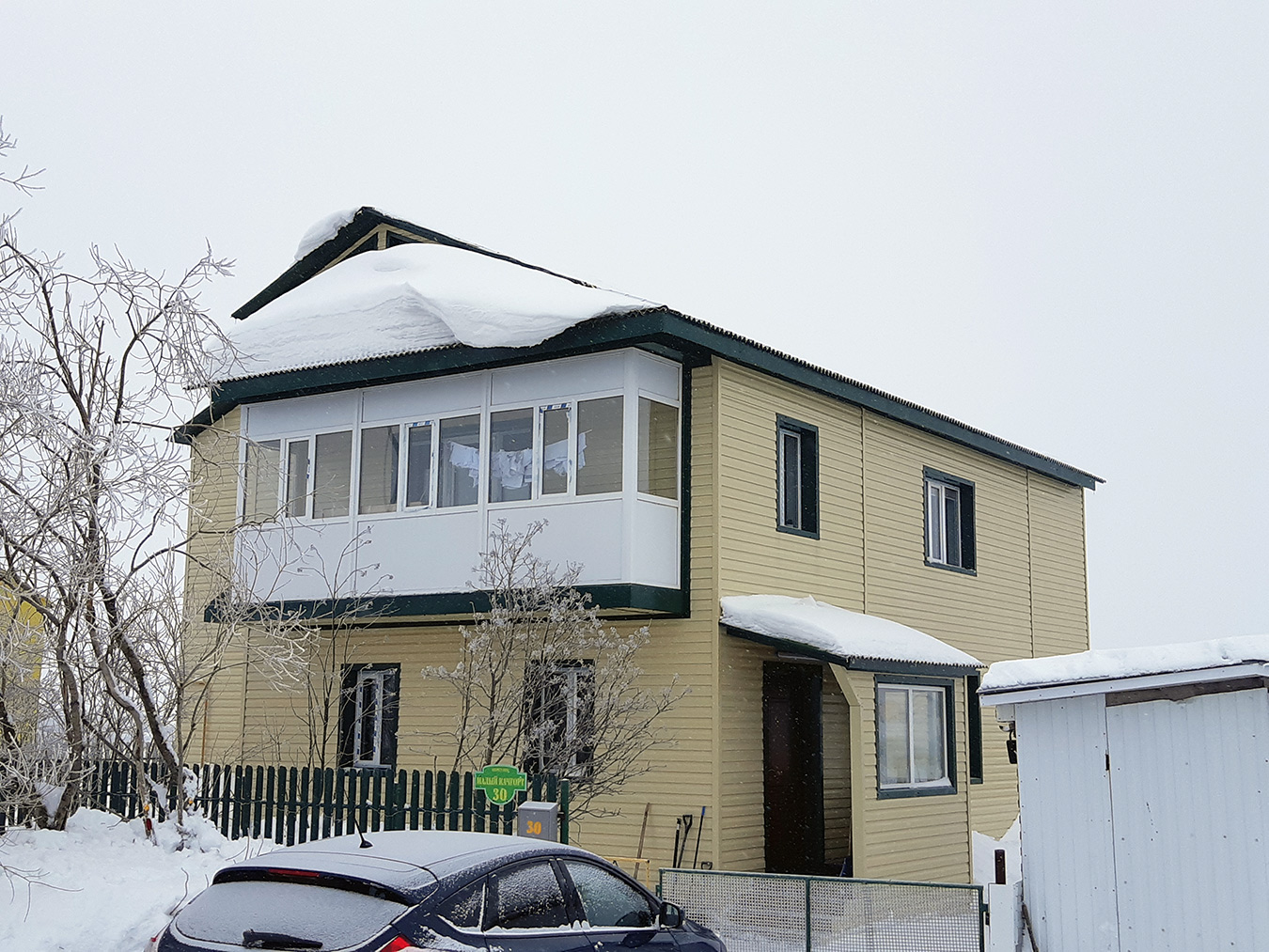 Naryan-Mar, Переулок Малый Качгорт, 30