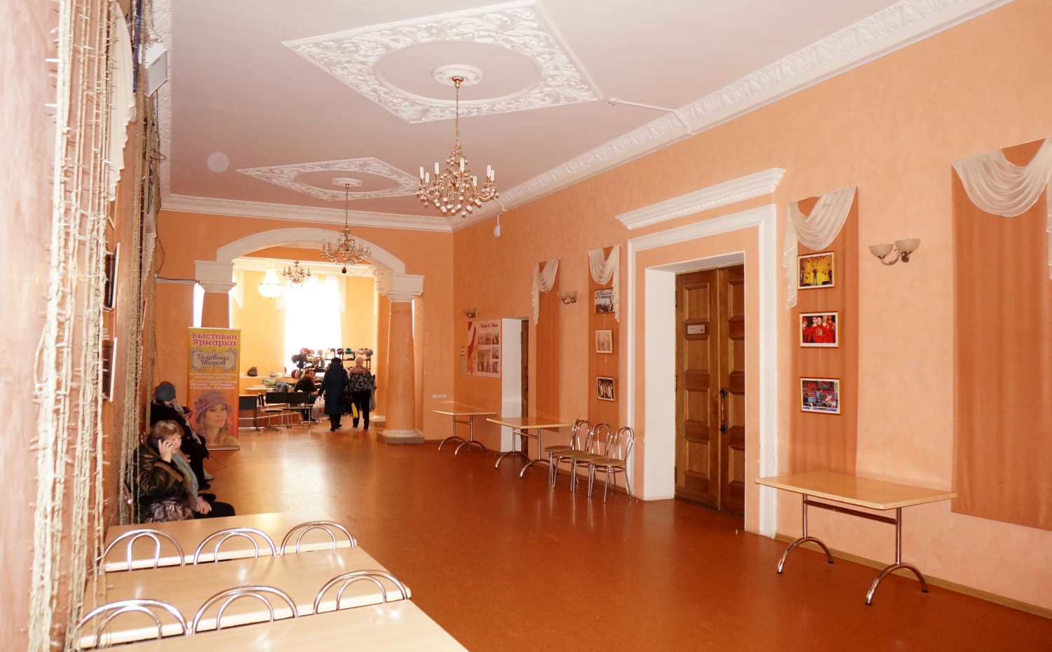 Пермь, Локомотивная улица, 1