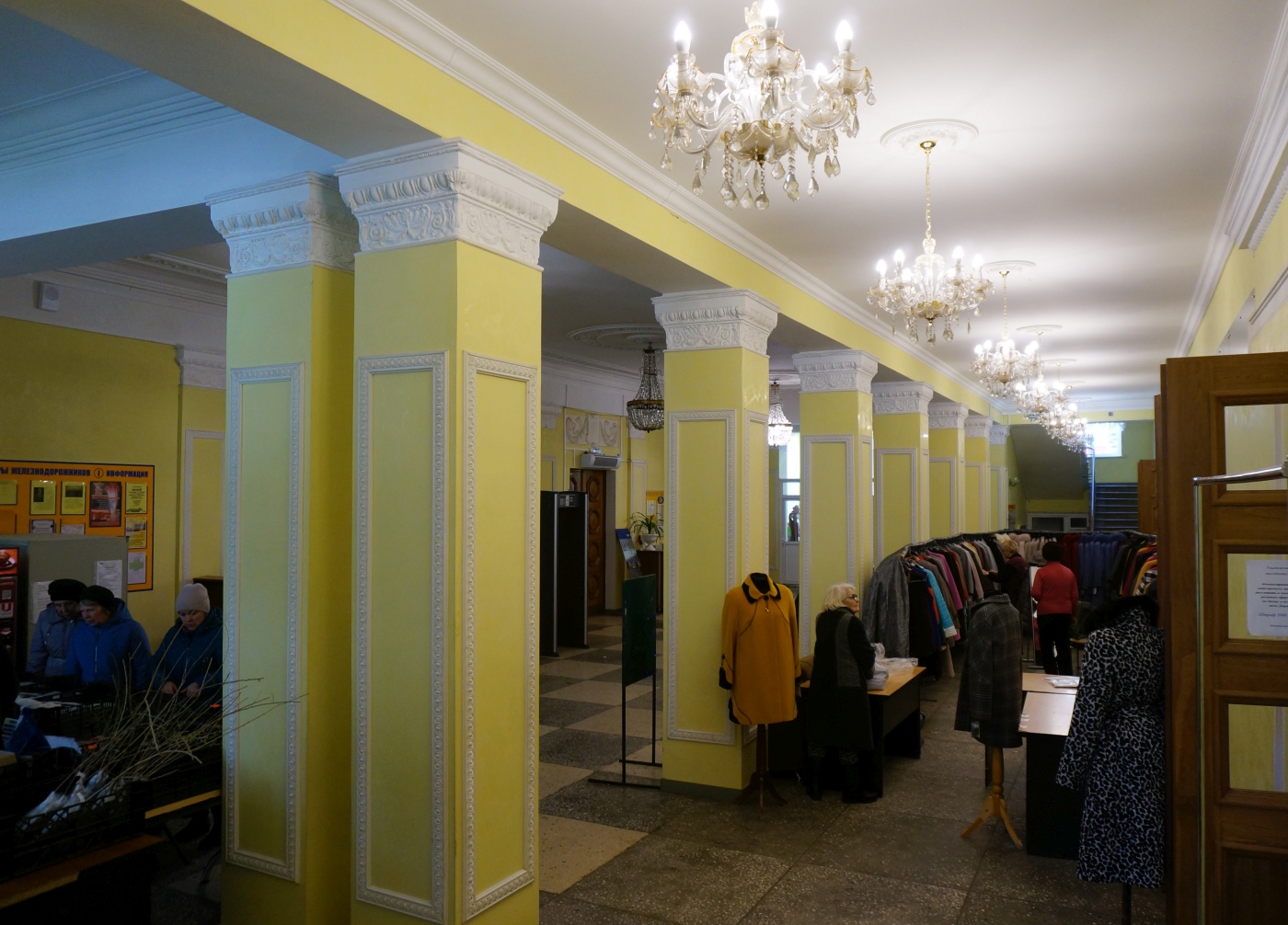 Пермь, Локомотивная улица, 1